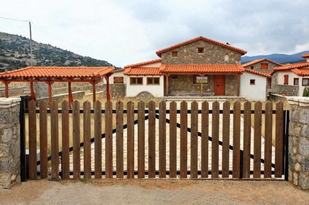 Alexander Resort Arachova Eksteriør billede